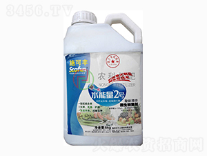 ����Һ�w΢�������-ˮ����2̖-�r�ƻ���