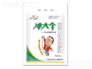 微量元素水溶肥料-沖大個(gè)-漢奇化工