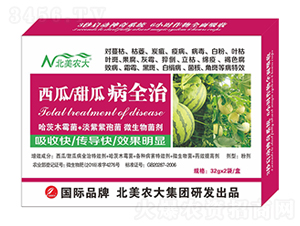 ������ϲ�ȫ��-�����r��