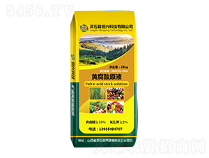 �S����ԭҺ-���d�Ƽ�