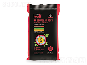 ��(f��)��΢�������8-13-4-�A��-�U�K���B(t��i)