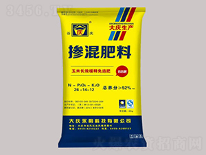 �����LЧ�����׷�ʓ������26-14-12-�ȑc-�����Ƽ�