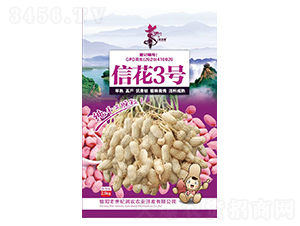 �Ż�3̖-�����N��-�Aһ�N�I