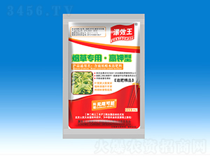 煙草專用高鉀型有機(jī)水溶肥料-漯效王