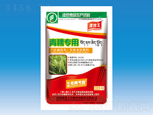 ���������ЙCˮ�ܷ���-��Ч��