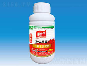 �K�o���ø�����ЙCˮ�ܷ���-��Ч��