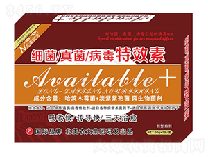 �������������Ч��-�����r��