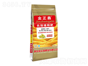 �LЧ��ጷ�26-6-8-������