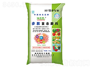 ���ďͺϷ���16-6-13-������-ꖹ⻯��