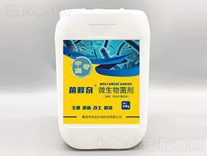 �����΢�������-������