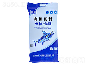 �ЙC����-�~�ġ�����-�۝O