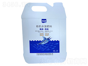 有機水溶肥料-魚肽·優壯-舟漁