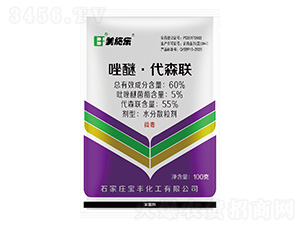 60%���ѡ���ɭ-��ʩ��-���S����