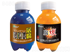 ����+����-�����|�r