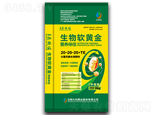 ����Ԫ��ˮ�ܷ���20-20-20+TE-����ܛ�S��I�B��H-�����ʘI