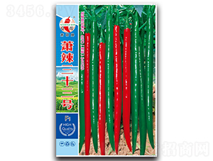 ʒ����ʮ��̖-�����N��-ʒ�зN�I