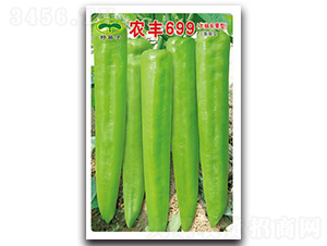 �r�S699-�����N��-ʒ�зN�I