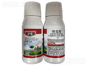 20%߻�x���Ҹ���-�ݸ�-���r��̩