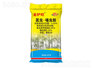 0.16%���x�����x���w����25kg-���o��-��z�B