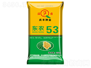 �|�r53-�󶹷N��-�c�S�N�I