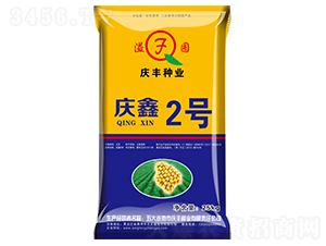 �c��2̖�󶹷N��-�c�S�N�I