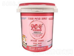 90̖�Ҹ��ʣ�����ͣ�-����