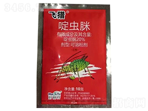 20%��x�߿��ܷۄ�-�w�C-���r��̩