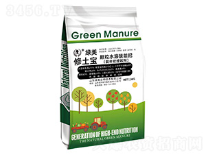 �w��ˮ��̼�ܷ�(�ͺϷ���Ч��)-��ʿ��-�G��