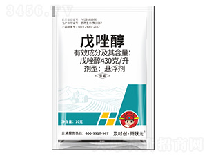 ���򴼑Ҹ���-���r�������Ԫ-���r��