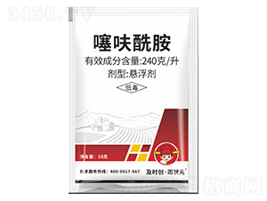 ��߻�����Ҹ���-���r�������Ԫ-���r��