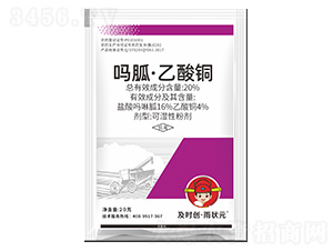 20%����-�����~�ɝ��Էۄ�-���r�������Ԫ-���r��