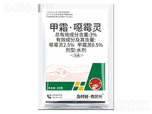 3%��˪���fù�`ˮ��-���r��(chu��ng)�����Ԫ-���r��