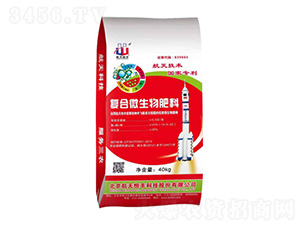 �ͺ�΢�������14-5-22-���A����