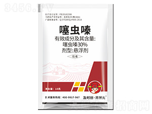 30%���xຑҸ���-���r�������Ԫ-���r��