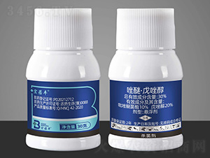 30%���ѡ����򴼑Ҹ���-�����S-�����r