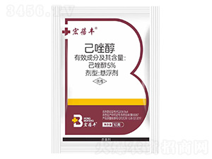 5%���򴼑Ҹ���10g-�����S-�����r