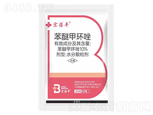 10%���Ѽ׭h��ˮ��ɢ����-�����S-�����r