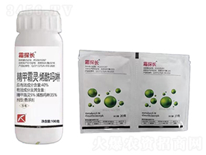 40%����˪�`��ϩ�������Ҹ���-˪̽�L-���r��̩