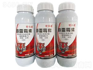 2%����ù��ˮ����500�ˣ�-������-���r��̩