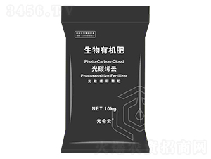 �����ЙC��-��̼ϩ��-��¹����