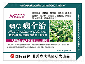 ���ݲ�ȫ��-�����r��