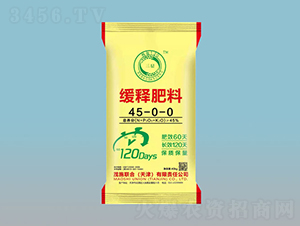 ��ጷ���45-0-0-ïʩ��