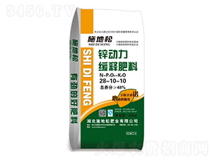 ��ጷ���28-10-10-�\����-ʩ����