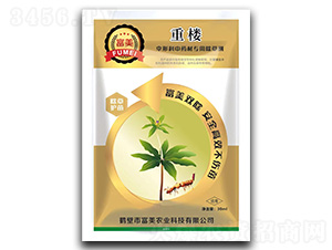 重樓傘形科中藥材除草劑-富美