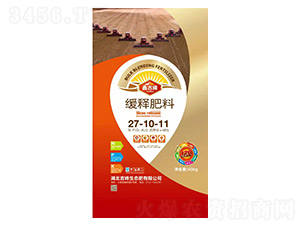 ��ጷ���27-10-11-�μ���-�������B��