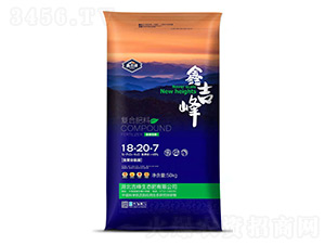 �ͺϷ���18-20-7-�μ���-�������B��