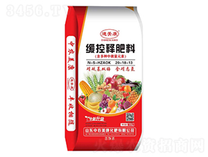 ����ጷ���20-18-13-������-���r���� 