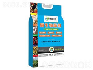 ���ס�ˮ���������΢�������-�D�S��