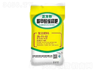 ���ȩ��ጷ�25-11-12-������-׿���r�I