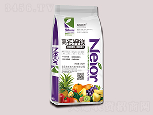 ���}��V�����{(di��o)�턩-���r(n��ng)